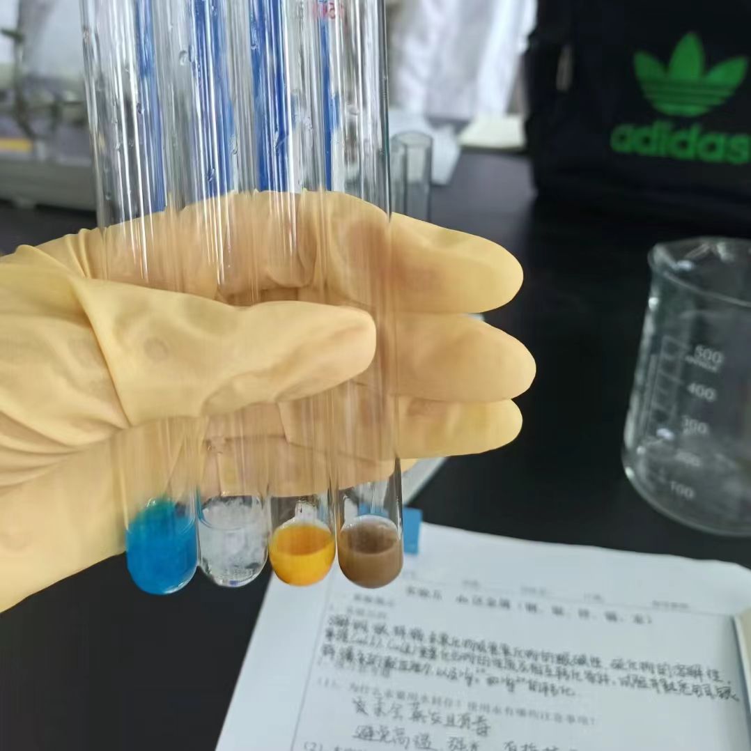 Cara aplikasi lan sintesis 1,3,5-trimethoxybenzene