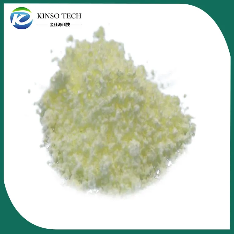 Apa UV-1577 CAS 147315-50-2?